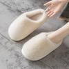 Slippers, Fur, Women's, Pure, Thick Sole, Men's, Unisex, Couple Slippers, High Resilience, Indoor Shoes, Room, Bare Feet, Linen, Quiet, Non-Slip,