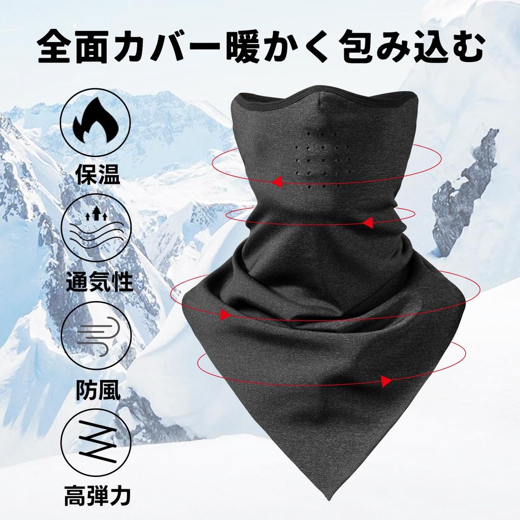 ROCKBROS Neck Warmer and Face Cover for Cold Thick Fleece Perfect for and Other Sports and Outdoor Men and Women Dark Winter, Protection, Windproof,