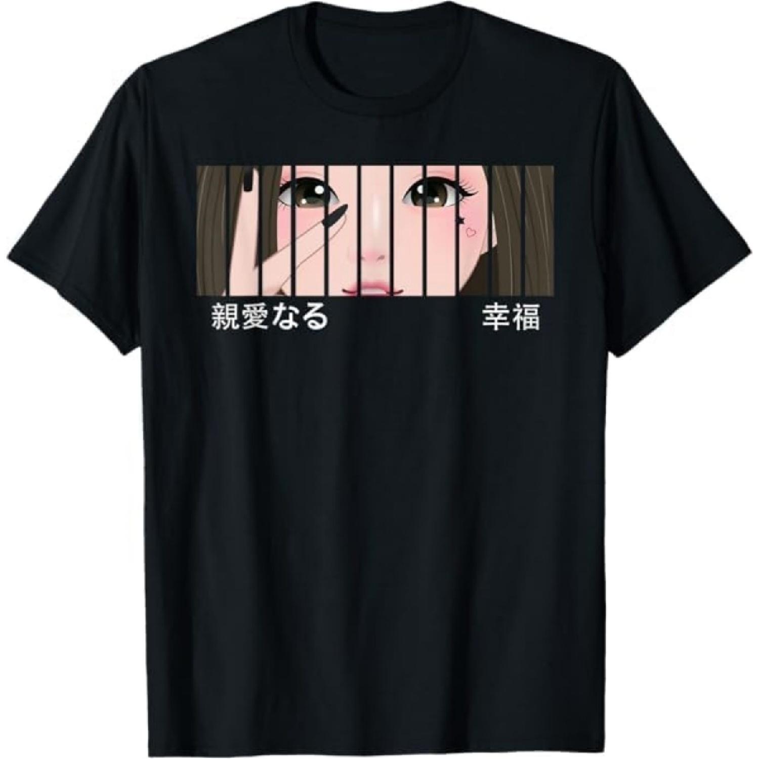 

Anime Girl Eyes - Japan Culture Art - Japanese Aesthetic T-Shirt Mali Mens Womens Tank Top Sweatshirt Hoodie Longsleeve 1936 Black XXXXXL різнокольоровий