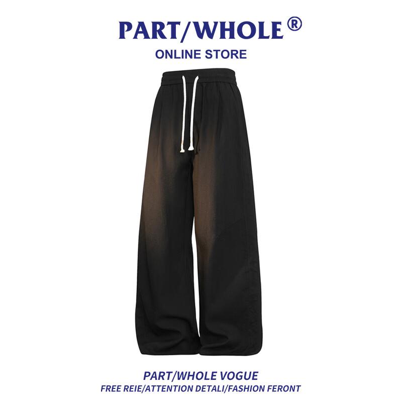 

PART/WHOLE Men s Ice Silk Straight Leg Casual Pants 7XL