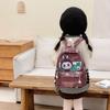 Nylon Colorful Cute Backpack For Kids With Air Cushion Straps Ideal For Use School