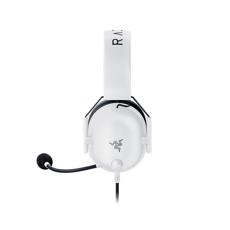 Razer BlackShark V2 Wired Gaming Headset