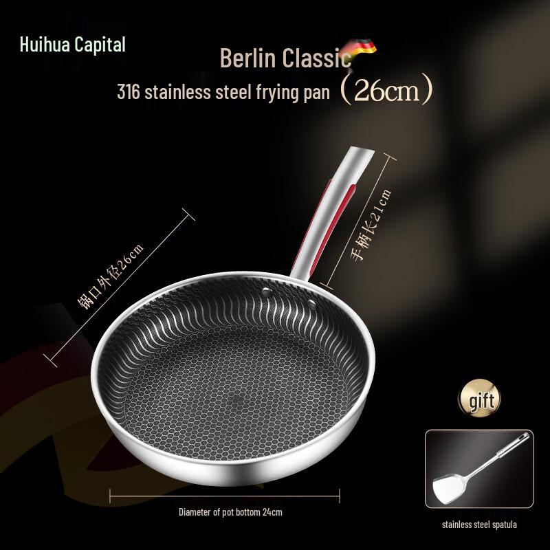 HUIHUADU 316L Stainless Steel Non-stick Frying Pan