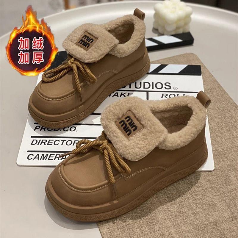 Platform-soled snow cotton shoes women's autumn and winter new warm dopamine Maillard velvet student casual board shoes