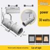Square Dimming Aperture COB LED Track Spotlight for Museum and Shop Displays