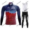 2026 Long-sleeved Cycling Suit, Quick-drying Road Bike Long-sleeved Cycling Suit.