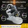 Printare 3D – Piese și accesorii pentru imprimante 3D