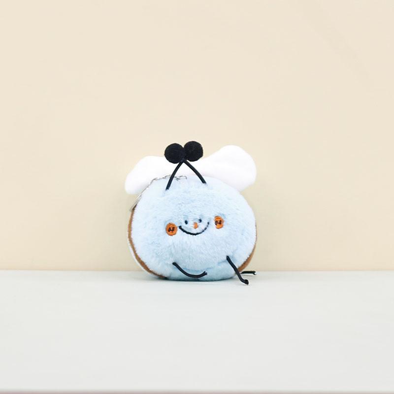 Adorable Bee Plush Toy With Moving Wings Cute Stuffed Animal Bag Charm 11cm