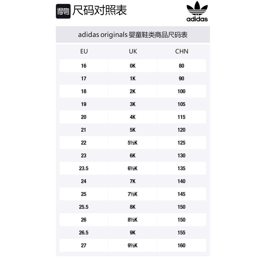 Adidas Originals La Trainer Lite Breathable Low top Sports Casual Shoes Black White Infant And Toddler FW5843