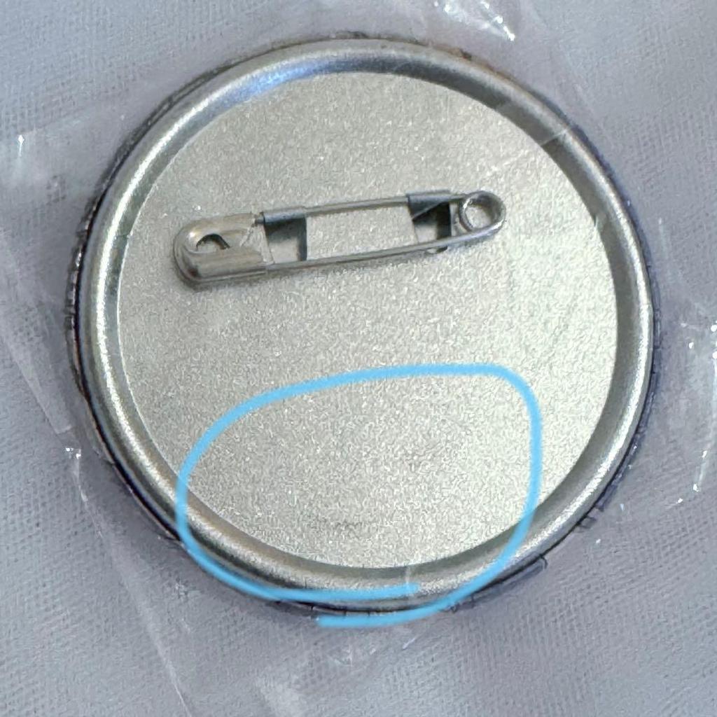 [USED] Monster No. 8 Rare Hoshina Soshiro Can Badge / DVD Complete Volume Purchase Bonus