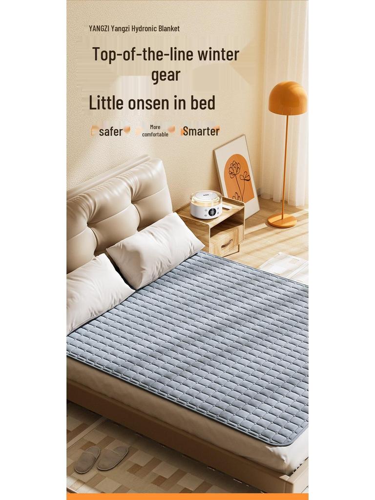Yangzi Hydronic Electric Water Circulation Blanket with Remote Control - Single/Double Person Mattress, Fire-Free Heating