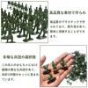 DFsucces 100-Piece Large 3.5cm Soldier Figures, Military Sand Scene Models, Gifts for Boys and Girls, Christmas and Birthdays