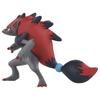 TAKARA TOMY Pocket Monster Monster Collection Zoroark MS-18