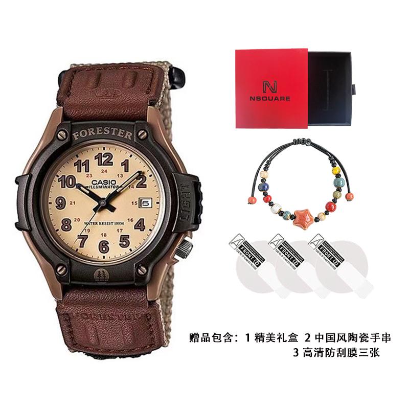 Casio Damen YOUTH Uhr FT500WC-5BV