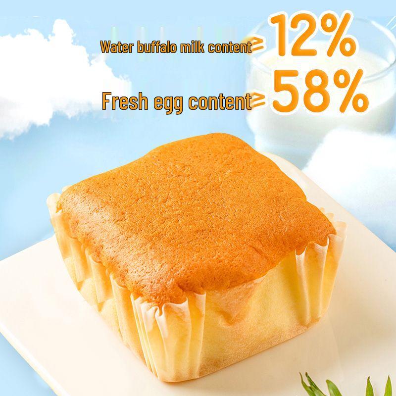 Guangming Assorted Snack Cakes & Crisps