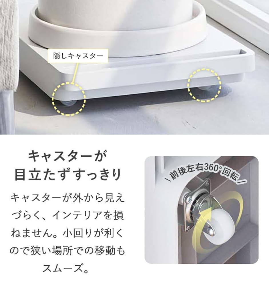 Yamazaki Jitsugyo Freestanding Dolly Square with Casters of Tower Flat Dolly Small Black 5456 x 2 (Yamazaki) [Set 2]