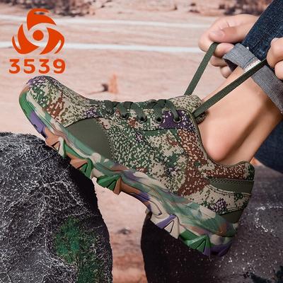 Camouflage Four Seasons Breathable Mountaineering Outdoor Training Student Military Training Shoes Sneakers
