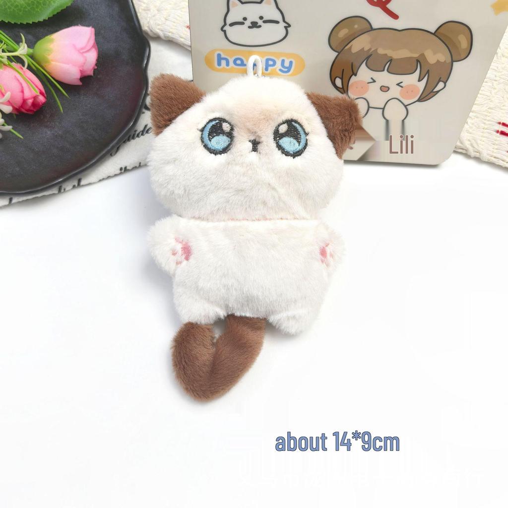 Internet Celebrity Siamese Cat Plush Keychain & Bag Charm
