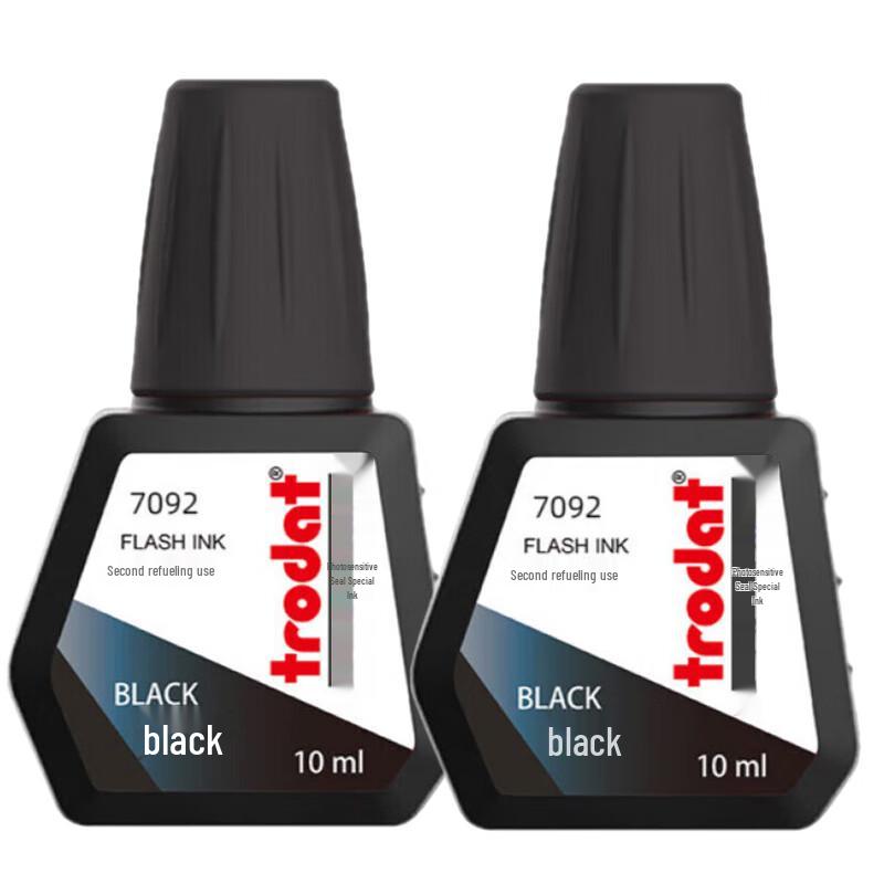 Trodat Photosensitive Stamp Ink