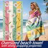 Daisy-striped beach theme polyester microfiber beach towel is highly absorbent, suitable for swimming and beach outings