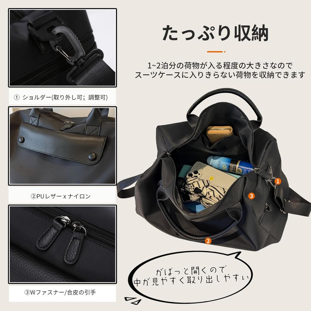 [MORGEN SKY] Boston Bag, Travel Bag, Duffel Bag, Sports Bag, Unisex, Water-Repellent, Plain, 3-Way, Wet/Dry Separation, Synthetic Leather, Large Capac