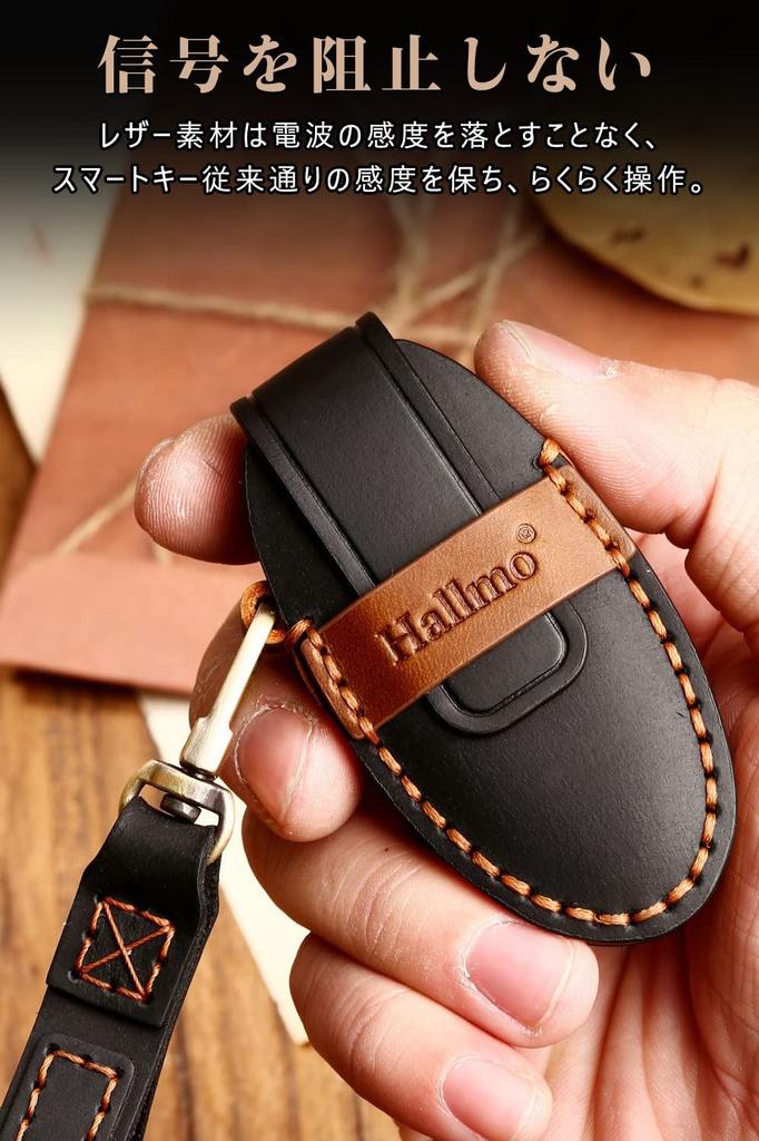 LETINGFAR Key Case for Nissan, Smart Key Case, Key Cover, Genuine Leather, Specially Designed