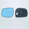Door Mirror Lens Fit Car Side Mirror Glass Fit For Subaru XV For 2019-2022