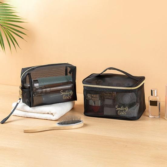 Mesh Cosmetic Bag Visible High Capacity Portable Double Zippers with Handle Storage Multifunctional Travel Mesh Makeup Bag Trip Accessory