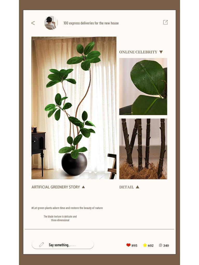 Luxury Indoor Black King Kong Artificial Green Plant - Large Potted Floor Ornament for Living Room Decoration