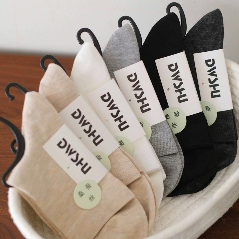 High Quality Thin Mulberry Silk Boneless Solid Color Business Mid-Leg Socks Simple And Breathable Sweat-Absorbing Pile Socks
