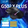 Logitech G502 X PLUS LIGHTSPEED RGB Wireless Gaming Mouse