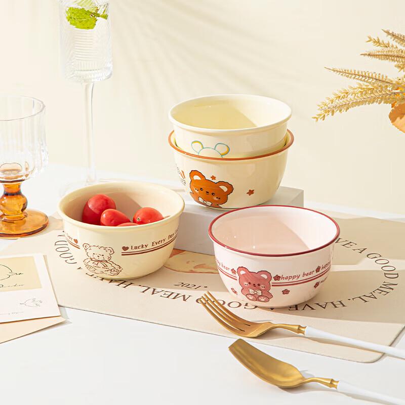 Pearson Ceramic Cute Bear Tableware Set
