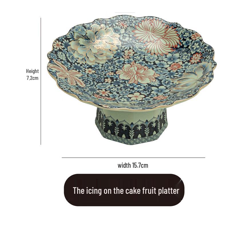 Retro Chinese Zen High-Footed Ceramic Fruit & Dessert Plate