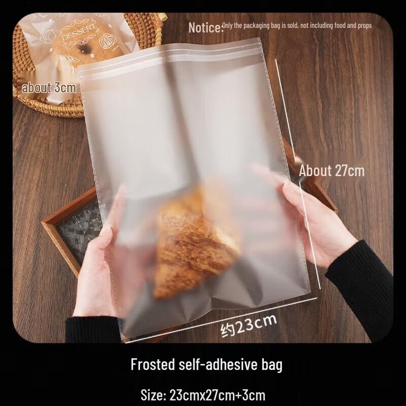 ZISIZ Disposable Frosted Packaging Bags
