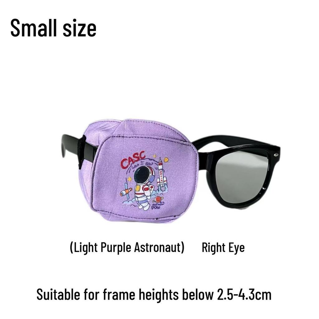 Children's Pure Cotton Amblyopia Eye Patch for Postoperative Vision Training and Strabismus/Hyperopia Correction