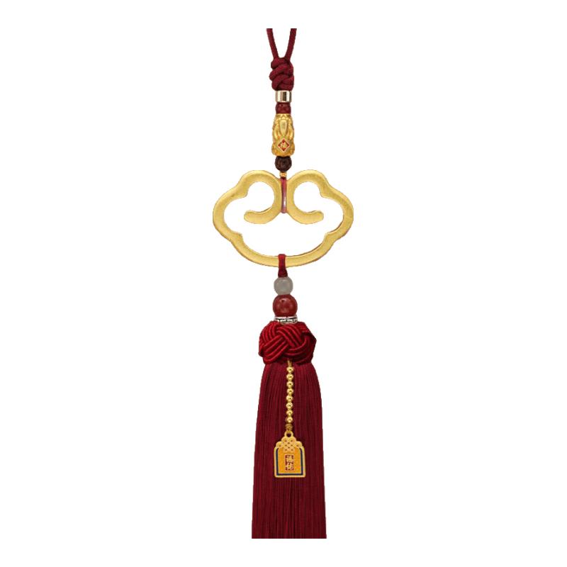 Ruyi Good Fortune Car Pendant