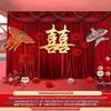 Chinese Wedding Photo Backdrop - Courtyard Decoration Series Three