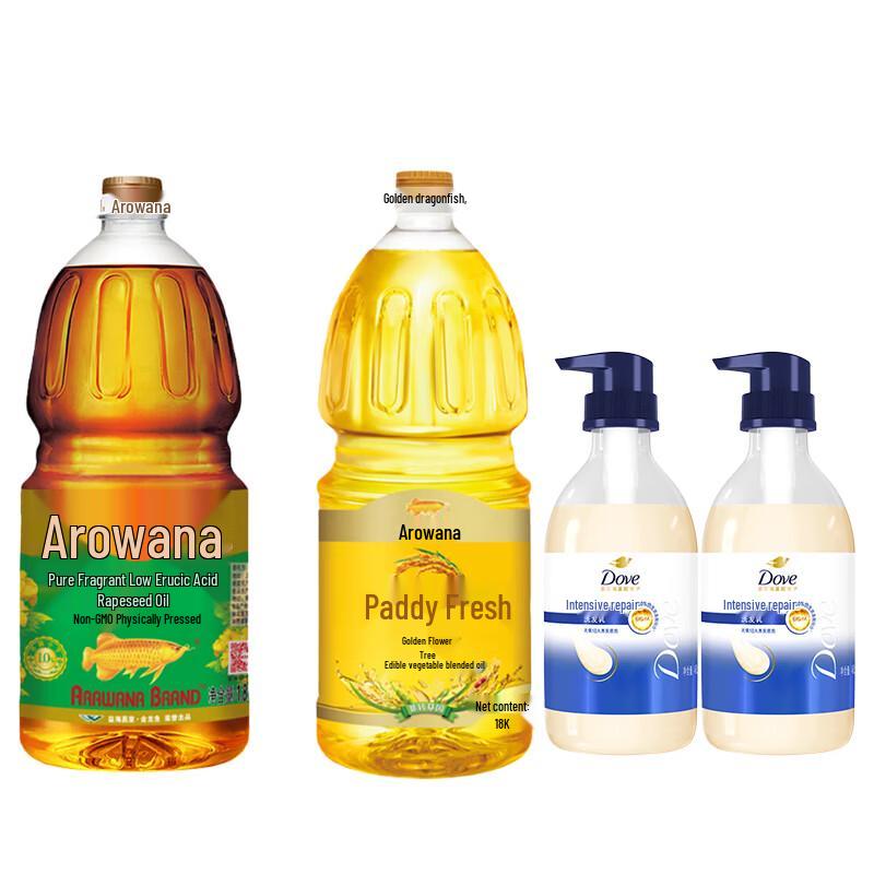 Dove Intensive Hydration Shampoo & Cooking Oil Bundle