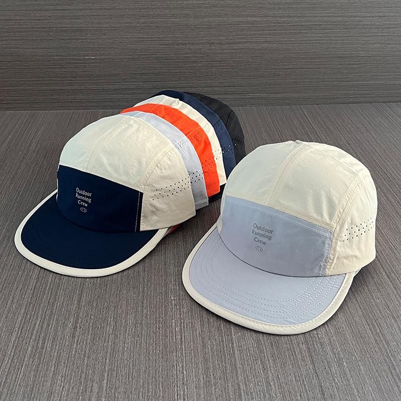 Outdoor Quickdry Baseball Cap With Embroidery For Men And Women Spring Summer Sun Protection