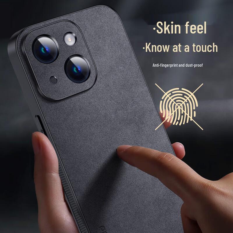 Shangsu iPhone 15 Series Nubuck Leather Style Protective Case