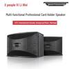 Xun Er Wei Professional Conference Audio Video Systems (CN version)