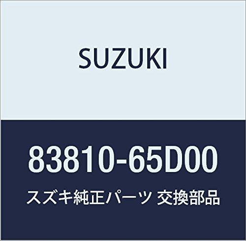

SUZUKI Genuine Parts Weatherstrip Part Number 8381