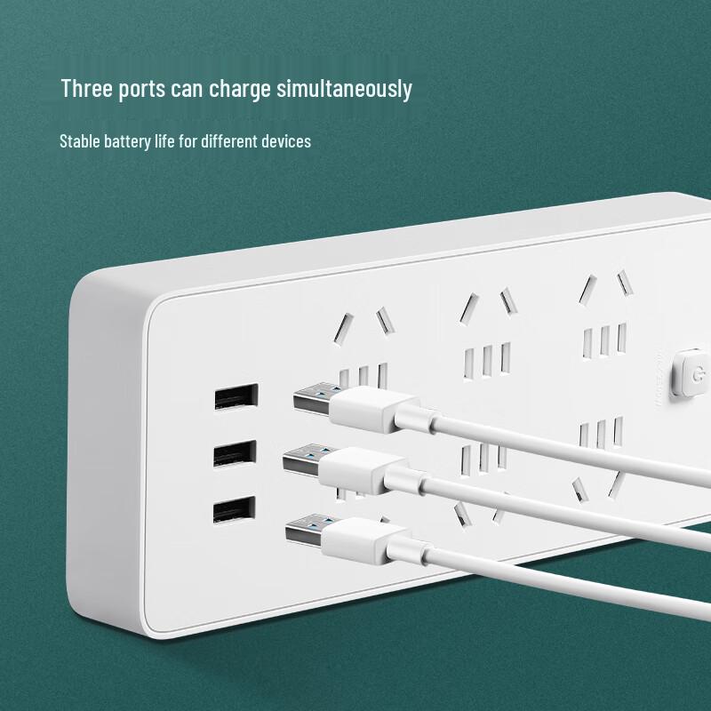 BULL 6-Outlet Power Strip with 3 USB Ports CN Plug (adapter Included)