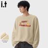 Fingercroxx IT Men's Casual Crewneck Sweatshirt