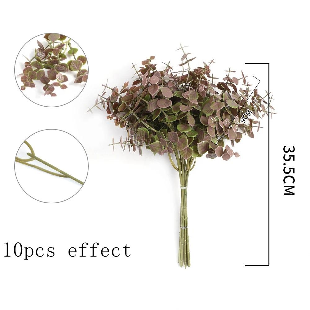 10Pcs Artificial Leaf Plant Bouquet Fake Leaf for Home Room Decor Garden Wedding Marriage Decoration Outdoor Garland Ornaments