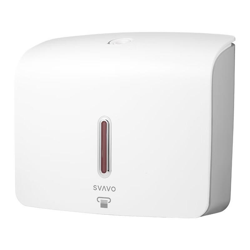 

CMAOS Wall-Mounted Hand Towel Tissue Box