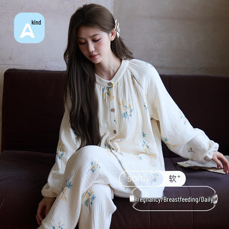 Silné bavlněné těhotenské pyžamo na jaro, podzim a zimu - Čtyřvrstvá gáza pro pohodlí v těhotenství, po porodu a při kojení