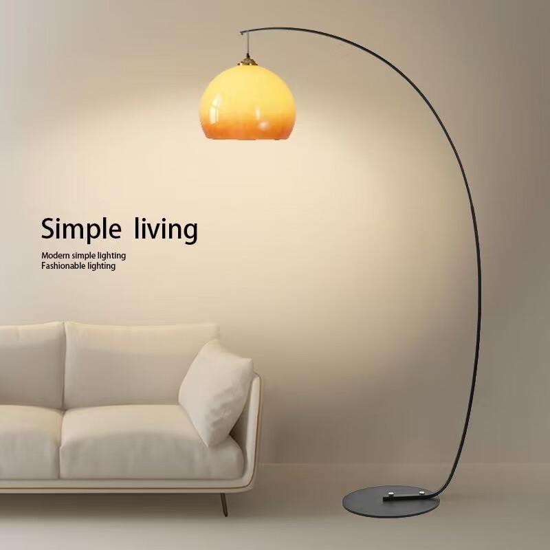UOSU Vintage Glass Floor Lamp