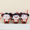 Plush Zha Ne Toy Keychain Anime Character Doll Pendant Bag Decoration Gift Kids
