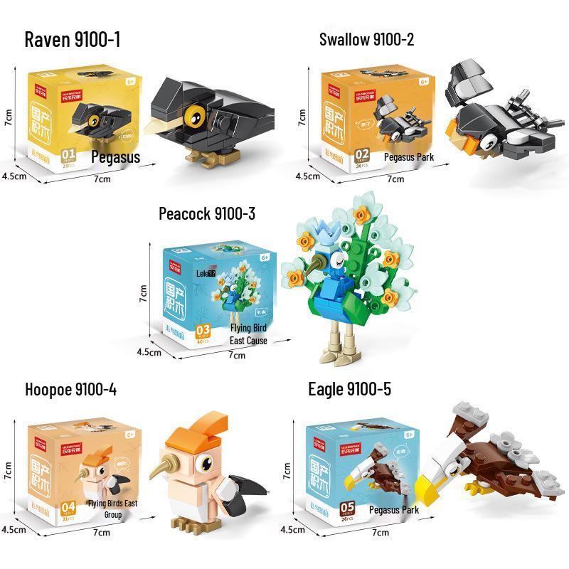 Lele Brothers Educational Flying Bird Building Blocks Set for Kids